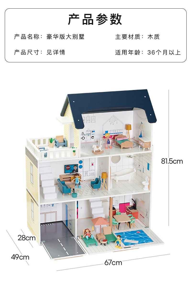 Dollhouse with light and car parking and swimming pool