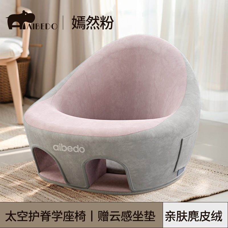 Soft Baby Seat Baby Soft Cotton Seat for Baby