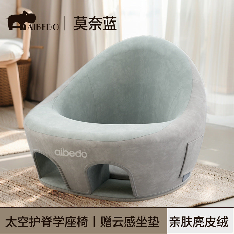 Soft Baby Seat Baby Soft Cotton Seat for Baby