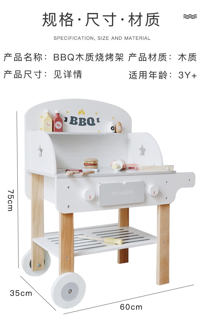 BBQ grill