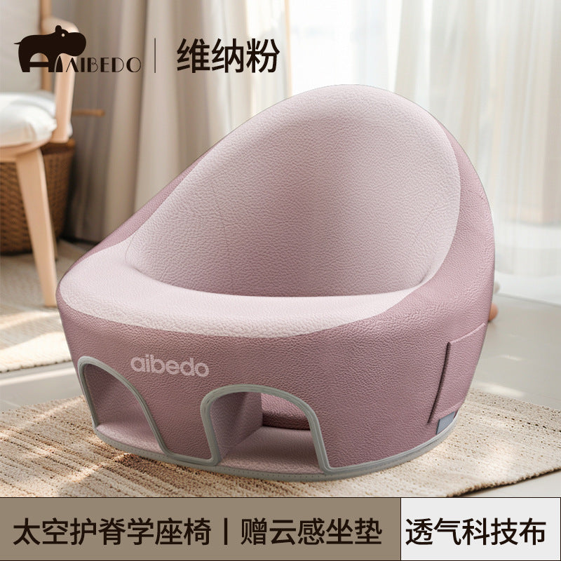 Soft Baby Seat Baby Soft Cotton Seat for Baby